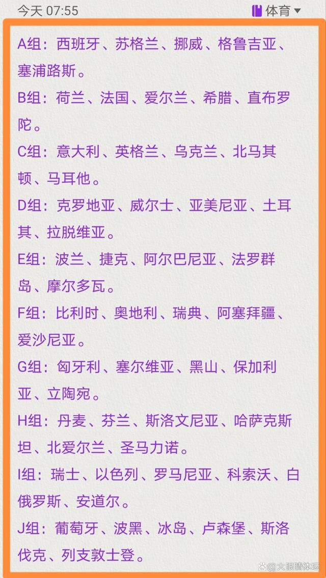 青年王俊是一位潜水专家，受雇海龙潜水公司，前去打捞两箱在第二次世界年夜战时遗留于沉船的黄金。沉船地址暗礁密布，惊险重重，幸得王俊熟习帆海，十分困难才找到躲黄金之地。岂料他们的行迹早为前日本宪兵荒木一夫等把握，将黄金侵占，并将海龙潜水公司负责人杀死，勒迫王俊引航。王俊机灵英勇，与荒木一夫等睁开剧烈斗争，荒木等的快艇撞礁石沉没。王俊因此得了一年夜批黄金，后与女友甄甄成婚，迁往韩国，开设了一间范围复杂的牧场，并育有一女儿珊珊，过着兴奋幸福的糊口。王俊乐善好施，成为名人。本来荒木等人并未死，七年来苦苦清查王俊着落，终究追上门来，逼王俊交出黄金。王俊知道即便交出黄金，亦难保一家平安，再度与荒木等匹敌……